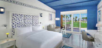 Hôtel Hilton Hurghada Plaza, Séjour Egypte, Hurghada par Ôvoyages Hôtel Hilton Hurghada Plaza, Séjour Egypte, Hurghada par Ôvoyages