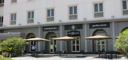 Hôtel & Appartements Moovenpick Bur Dubai 5*, Séjour Emirats Arabes Unis, Dubaï par Ôvoyages Hôtel & Appartements Moovenpick Bur Dubai 5*, Séjour Emirats Arabes Unis, Dubaï par Ôvoyages