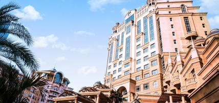 Hôtel Swissôtel Al Murooj Dubai 5*, Séjour Emirats Arabes Unis, Dubaï par Ôvoyages Hôtel Swissôtel Al Murooj Dubai 5*, Séjour Emirats Arabes Unis, Dubaï par Ôvoyages