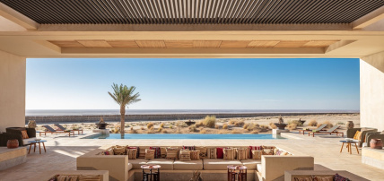 The Mora Sahara Tozeur, Séjour Tunisie par Ôvoyages The Mora Sahara Tozeur, Séjour Tunisie par Ôvoyages