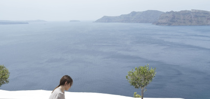 Hôtel Canaves Oia Suites 5* Adult Only +13, Séjour Grèce & ses îles, Cyclades, Santorin par Ôvoyages Hôtel Canaves Oia Suites 5* Adult Only +13, Séjour Grèce & ses îles, Cyclades, Santorin par Ôvoyages