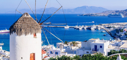 Combiné Athènes / Mykonos, Combiné Grèce & ses îles par Ôvoyages Combiné Athènes / Mykonos, Combiné Grèce & ses îles par Ôvoyages