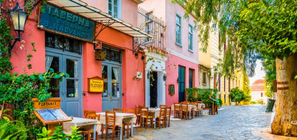 Combiné Athènes / Mykonos, Combiné Grèce & ses îles par Ôvoyages Combiné Athènes / Mykonos, Combiné Grèce & ses îles par Ôvoyages