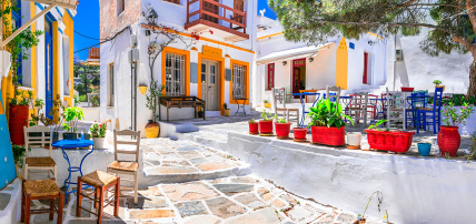 Combiné Athènes, île de Paros, île de Naxos & île de Santorin, Combiné Grèce & ses îles, Cyclades, Santorin par Ôvoyages Combiné Athènes, île de Paros, île de Naxos & île de Santorin, Combiné Grèce & ses îles, Cyclades, Santorin par Ôvoyages