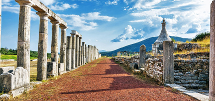 Combiné Athènes, île de Paros & île de Santorin, Combiné Grèce & ses îles, Cyclades, Santorin par Ôvoyages Combiné Athènes, île de Paros & île de Santorin, Combiné Grèce & ses îles, Cyclades, Santorin par Ôvoyages