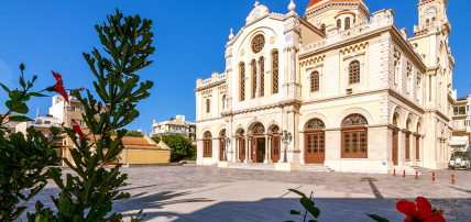 Ôcombiné - Héraklion & Santorin, Combiné Grèce & ses îles par Ôvoyages Ôcombiné - Héraklion & Santorin, Combiné Grèce & ses îles par Ôvoyages