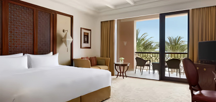 Hôtel Al Husn Muscat 5* Adult Only +16, Séjour Oman par Ôvoyages Hôtel Al Husn Muscat 5* Adult Only +16, Séjour Oman par Ôvoyages