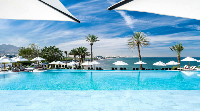 Hôtel Crowne Plaza Muscat by IHG 4*, Séjour Oman par Ôvoyages Hôtel Crowne Plaza Muscat by IHG 4*, Séjour Oman par Ôvoyages