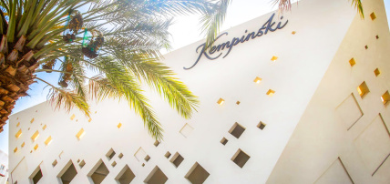 Hôtel Kempinski Muscat 5*, Séjour Oman par Ôvoyages Hôtel Kempinski Muscat 5*, Séjour Oman par Ôvoyages