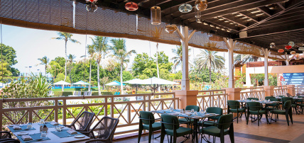 Hôtel InterContinental Muscat 5*, Séjour Oman par Ôvoyages Hôtel InterContinental Muscat 5*, Séjour Oman par Ôvoyages