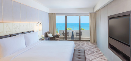 Hôtel InterContinental Muscat 5*, Séjour Oman par Ôvoyages Hôtel InterContinental Muscat 5*, Séjour Oman par Ôvoyages