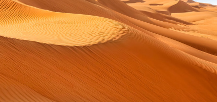 Hôtel Grand Hyatt Muscat 5*, Séjour Oman par Ôvoyages Hôtel Grand Hyatt Muscat 5*, Séjour Oman par Ôvoyages