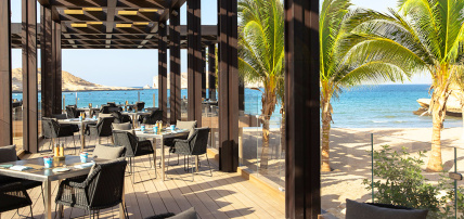 Hôtel Jumeirah Muscat Bay 5*, Séjour Oman par Ôvoyages Hôtel Jumeirah Muscat Bay 5*, Séjour Oman par Ôvoyages