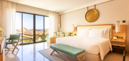 Hôtel Jumeirah Muscat Bay 5*, Séjour Oman par Ôvoyages Hôtel Jumeirah Muscat Bay 5*, Séjour Oman par Ôvoyages