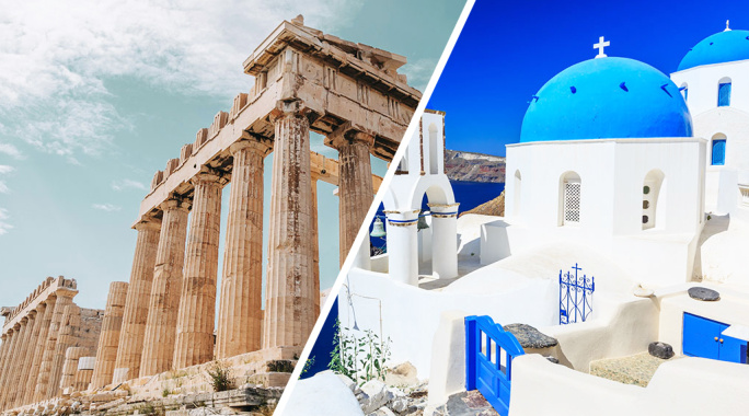 Combiné Île de Santorin, île de Naxos et Athènes, Combiné Grèce & ses îles, Cyclades, Santorin par Ôvoyages Combiné Île de Santorin, île de Naxos et Athènes, Combiné Grèce & ses îles, Cyclades, Santorin par Ôvoyages