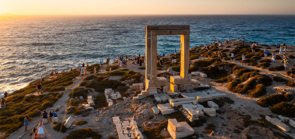 Combiné Île de Santorin, île de Naxos et Athènes, Combiné Grèce & ses îles, Cyclades, Santorin par Ôvoyages Combiné Île de Santorin, île de Naxos et Athènes, Combiné Grèce & ses îles, Cyclades, Santorin par Ôvoyages