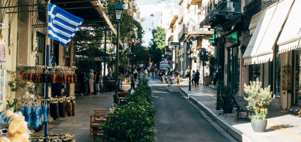 Combiné Île de Santorin, île de Naxos et Athènes, Combiné Grèce & ses îles, Cyclades, Santorin par Ôvoyages Combiné Île de Santorin, île de Naxos et Athènes, Combiné Grèce & ses îles, Cyclades, Santorin par Ôvoyages
