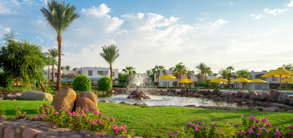 Hôtel Aurora Oriental Resort 5*, Séjour Egypte, Sharm El Sheikh par Ôvoyages Hôtel Aurora Oriental Resort 5*, Séjour Egypte, Sharm El Sheikh par Ôvoyages