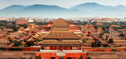 Ôcircuit Evasion - Chine Impériale & Croisière sur le Yangtsé 5*, Circuit Chine par Ôvoyages Ôcircuit Evasion - Chine Impériale & Croisière sur le Yangtsé 5*, Circuit Chine par Ôvoyages