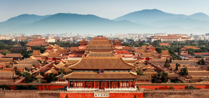 Circuit Les Essentiels - Chine Ancestrale : Au Cœur des Cités Historiques 5*, Circuit Chine par Ôvoyages Circuit Les Essentiels - Chine Ancestrale : Au Cœur des Cités Historiques 5*, Circuit Chine par Ôvoyages