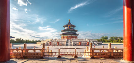 Circuit Les Essentiels : La Chine entre Histoire & Modernité 5*, Circuit Chine par Ôvoyages Circuit Les Essentiels : La Chine entre Histoire & Modernité 5*, Circuit Chine par Ôvoyages