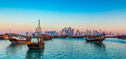 Hôtel City Center Rotana Doha 5*, Séjour Qatar par Ôvoyages Hôtel City Center Rotana Doha 5*, Séjour Qatar par Ôvoyages