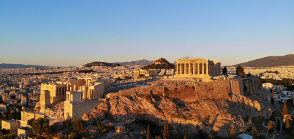 Combiné Athènes & île de Santorin 2* ou 3*, Combiné Grèce & ses îles, Cyclades, Santorin par Ôvoyages Combiné Athènes & île de Santorin 2* ou 3*, Combiné Grèce & ses îles, Cyclades, Santorin par Ôvoyages