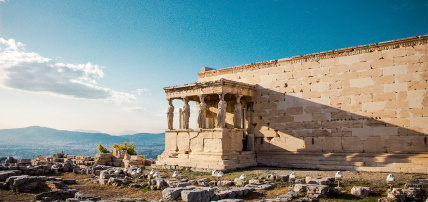 Combiné Athènes, île de Santorin & île de de Paros 2* ou 3*, Combiné Grèce & ses îles, Cyclades, Santorin par Ôvoyages Combiné Athènes, île de Santorin & île de de Paros 2* ou 3*, Combiné Grèce & ses îles, Cyclades, Santorin par Ôvoyages