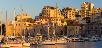 Combiné Héraklion & Îles de Santorin 3*, Combiné Grèce & ses îles, Cyclades, Santorin par Ôvoyages Combiné Héraklion & Îles de Santorin 3*, Combiné Grèce & ses îles, Cyclades, Santorin par Ôvoyages