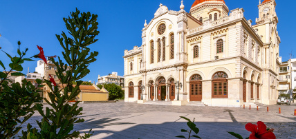 Combiné Héraklion & Îles de Santorin 3*, Combiné Grèce & ses îles, Cyclades, Santorin par Ôvoyages Combiné Héraklion & Îles de Santorin 3*, Combiné Grèce & ses îles, Cyclades, Santorin par Ôvoyages