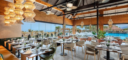 Hôtel Esencia de la Palma 4* Adult Only +16, Séjour Espagne & ses îles, Canaries, La Palma par Ôvoyages Hôtel Esencia de la Palma 4* Adult Only +16, Séjour Espagne & ses îles, Canaries, La Palma par Ôvoyages