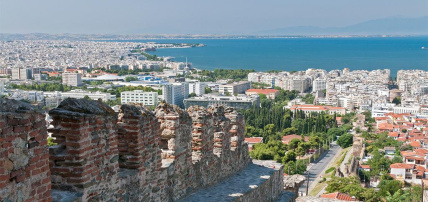 Autotour Macédoine & Péloponnèse 3* ou 4*, Circuit Grèce & ses îles, Thessalonique et sa région par Ôvoyages Autotour Macédoine & Péloponnèse 3* ou 4*, Circuit Grèce & ses îles, Thessalonique et sa région par Ôvoyages