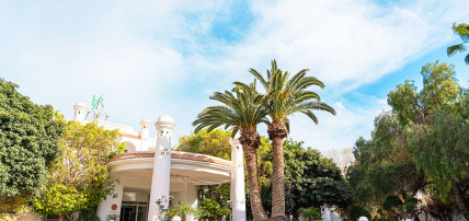 Hôtel Hammamet Garden Resort & Spa 4*, Séjour Tunisie, Hammamet par Ôvoyages Hôtel Hammamet Garden Resort & Spa 4*, Séjour Tunisie, Hammamet par Ôvoyages