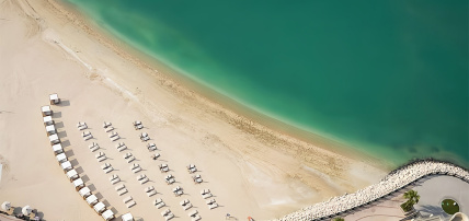 Hôtel Hilton Doha The Pearl 5*, Séjour Qatar par Ôvoyages Hôtel Hilton Doha The Pearl 5*, Séjour Qatar par Ôvoyages