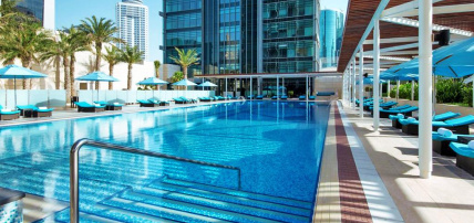 Hôtel Marriott Marquis City Center 5*, Séjour Qatar par Ôvoyages Hôtel Marriott Marquis City Center 5*, Séjour Qatar par Ôvoyages