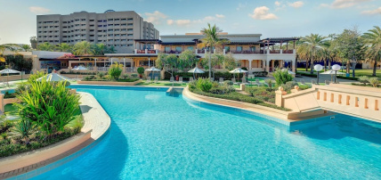 Hôtel InterContinental Muscat 5*, Séjour Oman par Ôvoyages Hôtel InterContinental Muscat 5*, Séjour Oman par Ôvoyages