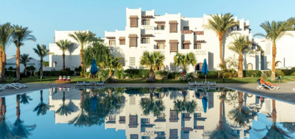 Hôtel Mercure Hurghada 4*, Séjour Egypte, Hurghada par Ôvoyages Hôtel Mercure Hurghada 4*, Séjour Egypte, Hurghada par Ôvoyages