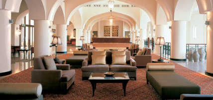 Hôtel DoubleTree by Hilton Muscat Al Waha 5*, Séjour Oman par Ôvoyages Hôtel DoubleTree by Hilton Muscat Al Waha 5*, Séjour Oman par Ôvoyages