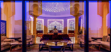 Hôtel Hilton Muscat Al Bandar 5*, Séjour Oman par Ôvoyages Hôtel Hilton Muscat Al Bandar 5*, Séjour Oman par Ôvoyages