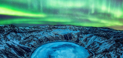 Autotour Glacier Aventure 3*, Circuit Islande par Ôvoyages Autotour Glacier Aventure 3*, Circuit Islande par Ôvoyages