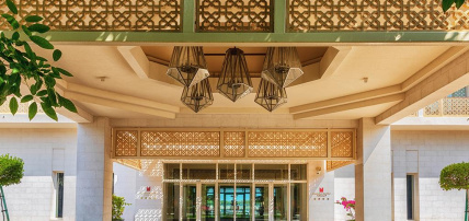 Hôtel Barceló Mussanah Resort 4*, Séjour Oman par Ôvoyages Hôtel Barceló Mussanah Resort 4*, Séjour Oman par Ôvoyages