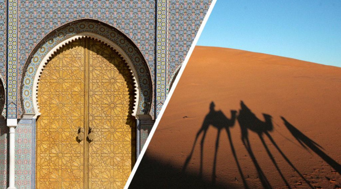 Ôcircuit Evasion - Fès & désert de Merzouga, Circuit Maroc, Fès par Ôvoyages Ôcircuit Evasion - Fès & désert de Merzouga, Circuit Maroc, Fès par Ôvoyages