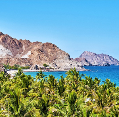 Circuit Oman Joyau d'Arabie, Circuit Oman par Ôvoyages Circuit Oman Joyau d'Arabie, Circuit Oman par Ôvoyages