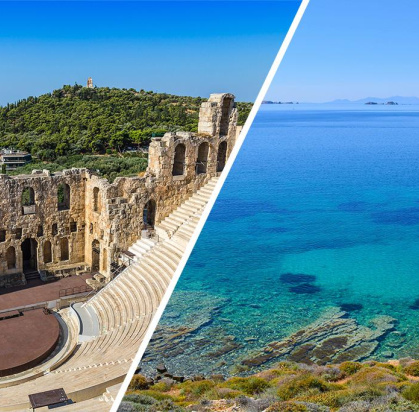 Combiné Athènes & île de Paros 2* ou 3*, Combiné Grèce & ses îles, Cyclades, Paros par Ôvoyages Combiné Athènes & île de Paros 2* ou 3*, Combiné Grèce & ses îles, Cyclades, Paros par Ôvoyages