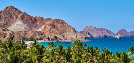 Circuit à la Découverte d'Oman, Circuit Oman par Ôvoyages Circuit à la Découverte d'Oman, Circuit Oman par Ôvoyages