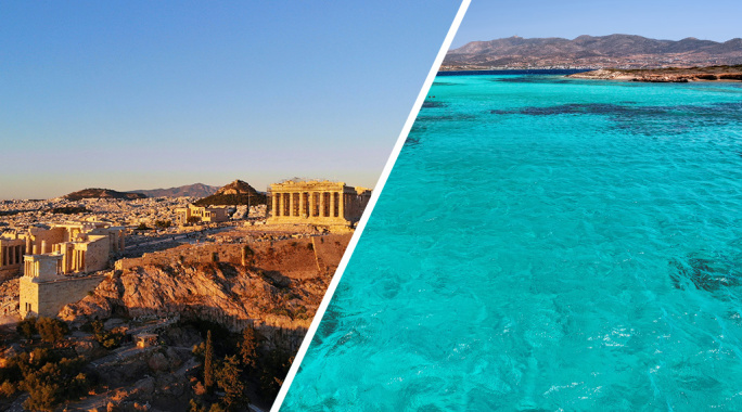 Combiné Athènes, île de Paros & île de Naxos 2* ou 3*, Combiné Grèce & ses îles, Cyclades, Paros par Ôvoyages Combiné Athènes, île de Paros & île de Naxos 2* ou 3*, Combiné Grèce & ses îles, Cyclades, Paros par Ôvoyages