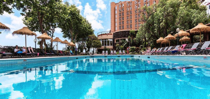 Hôtel Dom Pedro Madeira 4* (Excursions Energie de Madère incluses), Séjour Portugal, Madère, Île de Madère par Ôvoyages Hôtel Dom Pedro Madeira 4* (Excursions Energie de Madère incluses), Séjour Portugal, Madère, Île de Madère par Ôvoyages